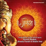 Ganesh - Sanjay Raizada Song Download